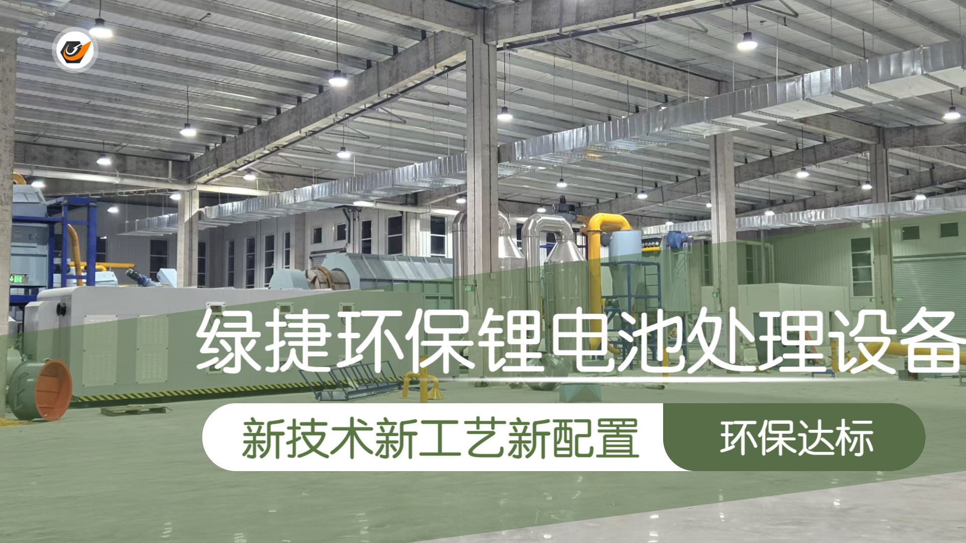 �늳�������x�O��o��Ⱦ�ֽ�̎��ϵ�y